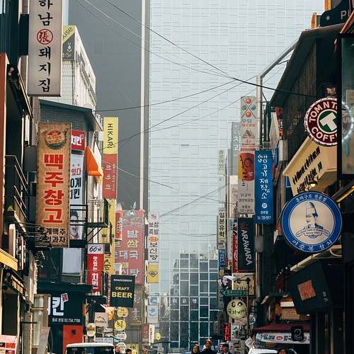 청년내일저축계좌: 안정된 미래를 위한 신청 안내